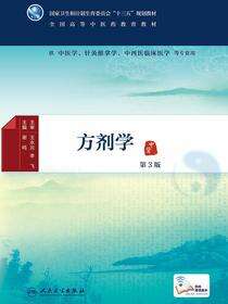 掌握健康钥匙——好习惯与你相伴