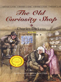 THE OLD CURIOSITY SHOP 老古玩店