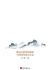 归农