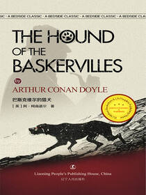 The Hound of the Baskervilles 巴斯克维尔的猎犬