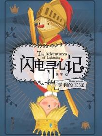地球村与低头族