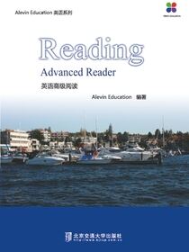 Reading advanced reader（英语高级阅读）
