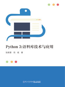 Python3：语料自动获取与语料库实战