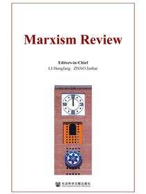 Marxism Review