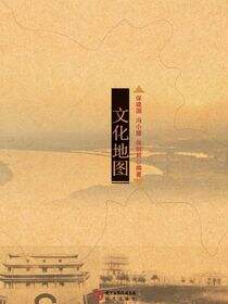 银川文化地图