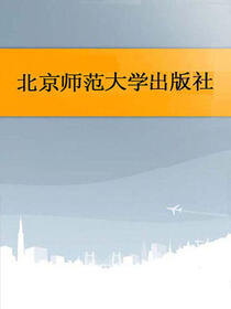 高等教育投资政策有效性研究：来自一个省的数据