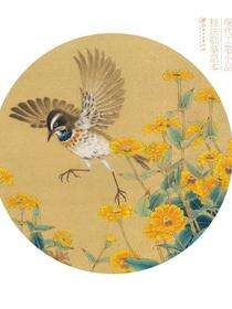 原大版现代工笔小品技法临摹范本·丽日