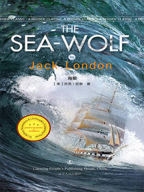 The Sea-Wolf 海狼