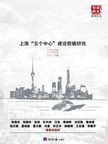 勇攀高峰