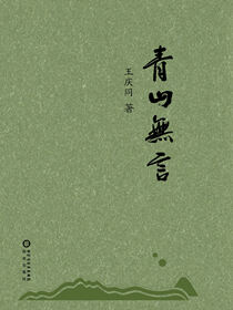 黄河文化高质量发展研究