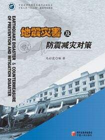 完胜阅读.高中英语:高考版