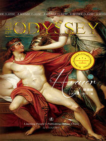 The Odyssey 奥德赛