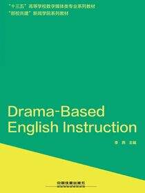 Drama-Based English Instruction