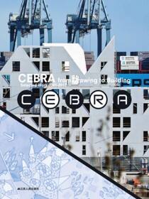 CEBRA建筑图绘模式