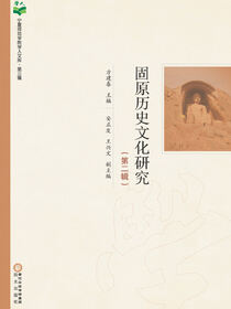 诸二十四诗品