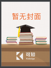 枸杞湾里的红精灵·红枸杞文学