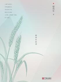 小满