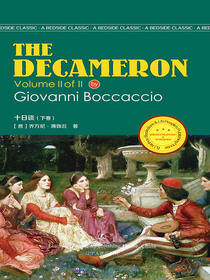 The Decameron Volume II of II 十日谈.下卷