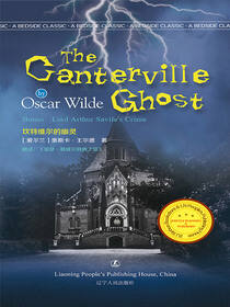 THE CANTERVILLE GHOST 坎特维尔的幽灵