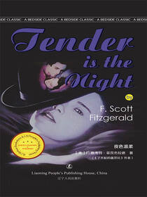 Tender Is The Night 夜色温柔
