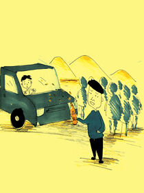 哈五挡车