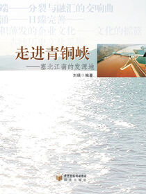 走进青铜峡：塞北江南的发源地