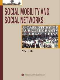 Social Mobility and Sociad Networks