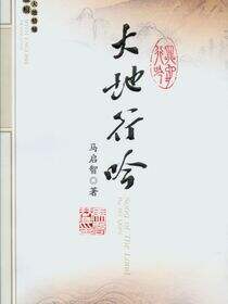 义务教育学科教学指导.初中英语
