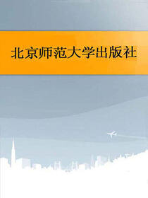 后马克思主义：解构还是僭越？
